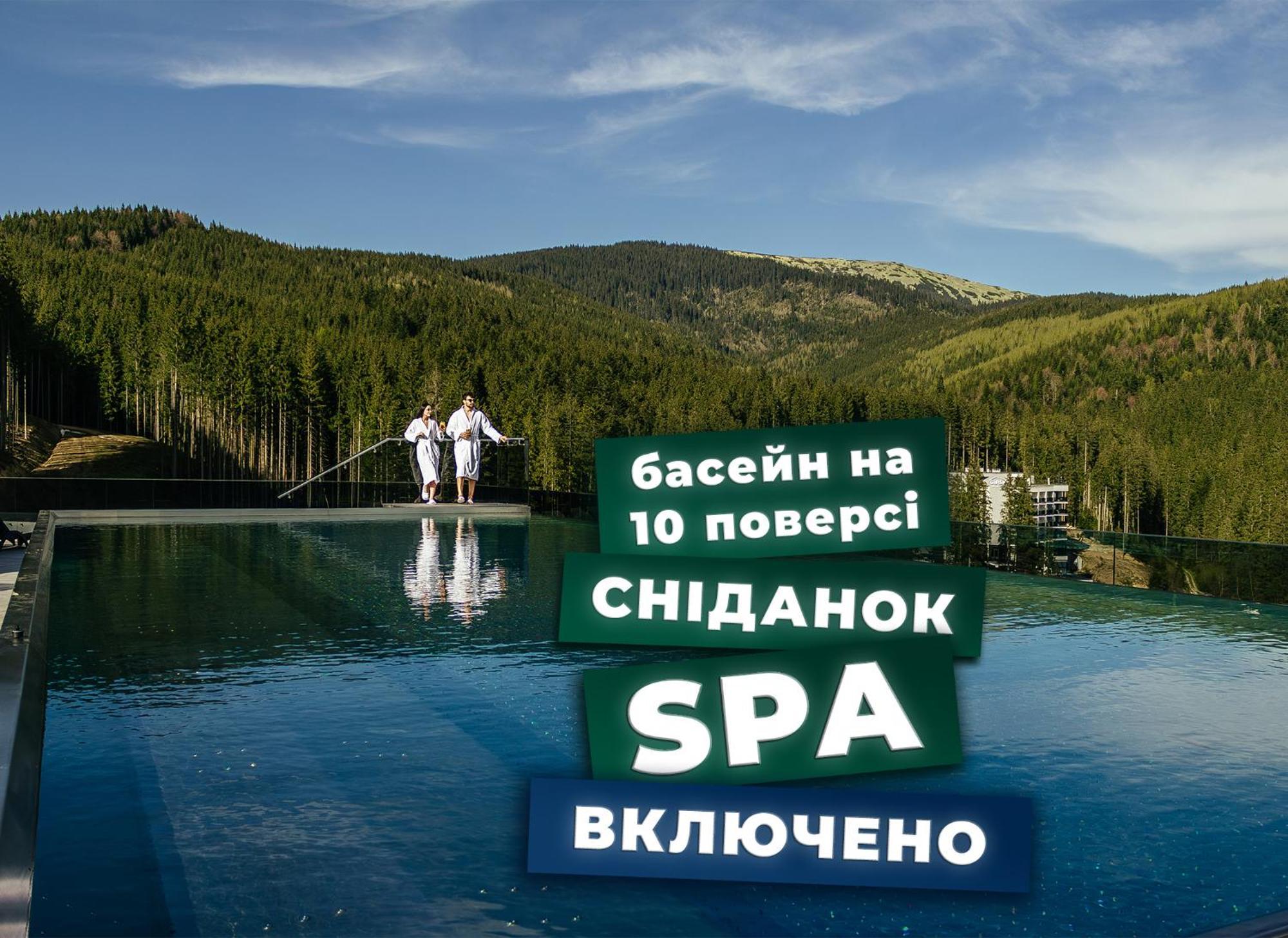 Rest&Ski Spa Resort Bukovel Bagian luar foto
